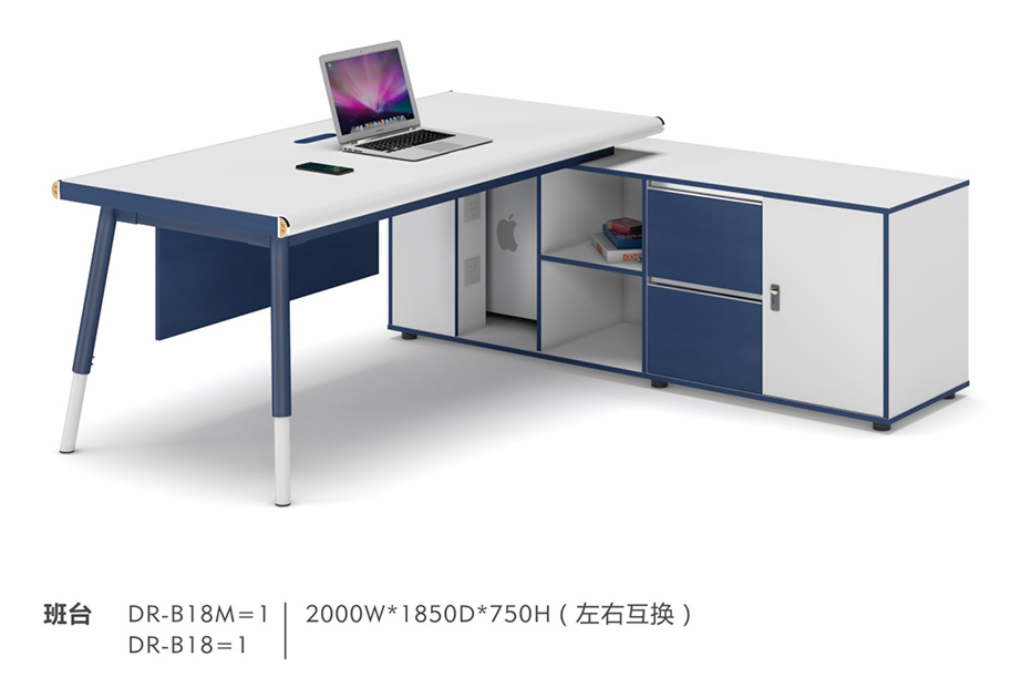 系统办公家具|系统办公家具|办公家具|乐竞体育-乐竞体育·(中国)官方网站家具|笃润系统办公家具