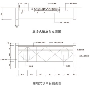 金融、法院家具|工行营业厅家具|办公家具|乐竞体育-乐竞体育·(中国)官方网站家具|靠墙式填单台