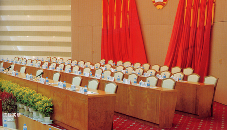 [会议台|主席台/演讲台|办公家具|乐竞体育-乐竞体育·(中国)官方网站家具|主席台]