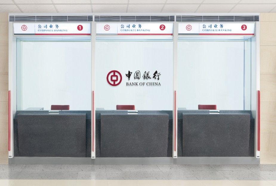 [金融、法院家具|中行营业厅家具|办公家具|乐竞体育-乐竞体育·(中国)官方网站家具|现金柜台区]
