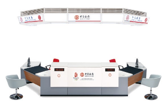 [金融、法院家具|中行营业厅家具|办公家具|乐竞体育-乐竞体育·(中国)官方网站家具|咨询服务台与灯箱]