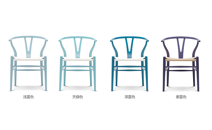 乐竞体育-乐竞体育·(中国)官方网站 - 坐具|餐椅|办公家具|乐竞体育-乐竞体育·(中国)官方网站家具|Y椅