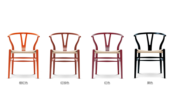 乐竞体育-乐竞体育·(中国)官方网站 - 坐具|餐椅|办公家具|乐竞体育-乐竞体育·(中国)官方网站家具|Y椅